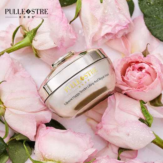 ★【买一送一】苹果干细胞美白修复幸福面膜共发2瓶 商品图0