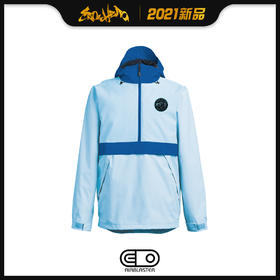 2021 AIRBLASTER Trenchover-Max Blue M