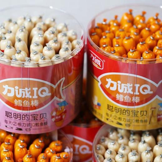 力诚鱼肠鳕鱼肠棒儿童零食 商品图5