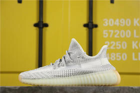 Adidas  阿迪椰子350V2  生胶天使 型号：FX4348尺码：36--46