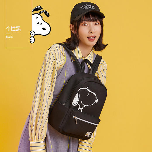 爱华仕 史努比双肩包女休闲简约百搭背包彩色英寸电脑包IPAD包包 多款式可选 商品图6