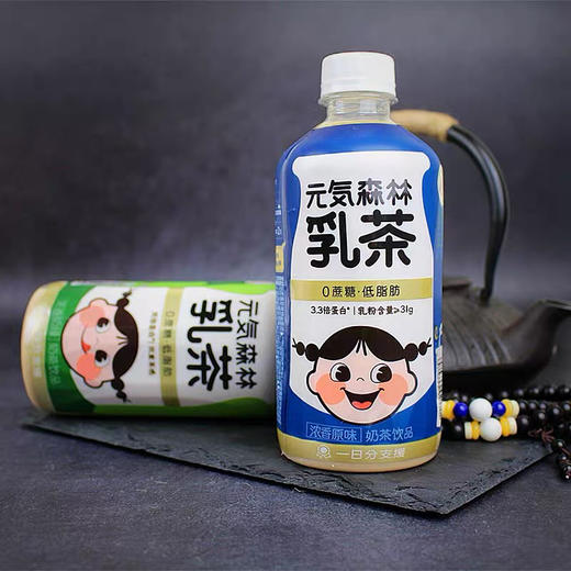 元气森林0蔗糖低脂奶阿萨姆奶茶低卡奶茶450ml 商品图2