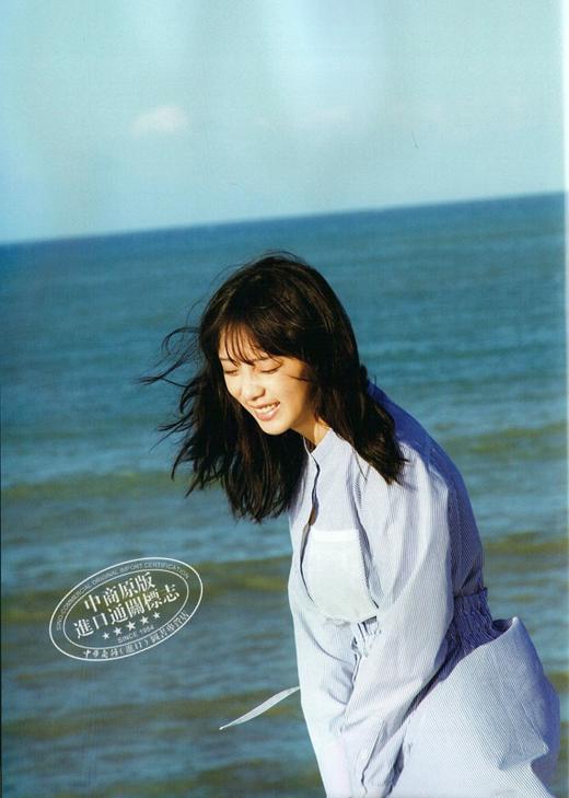 【中商原版】沉默的时间 乃木坂46 日文原版 与田祐希2nd写真集 無口な時間 商品图4