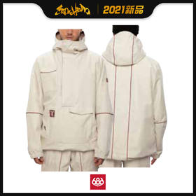 2021 686 MNS Home Anorak Birch S