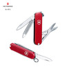 维氏瑞士军刀 典范.红0.6203 商品缩略图1