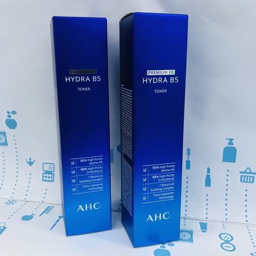 AHC EX 2020版透明质酸B5爽肤水/乳液（684683）（678958）（684690） 商品图0