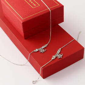 玉兰衔环纯银（手链）（项链）