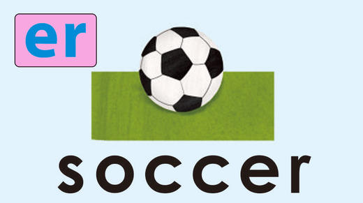 soccer 商品图0