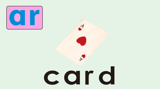 card 商品图0