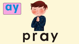 pray