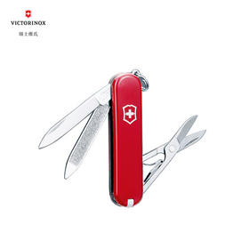 维氏瑞士军刀 典范.红0.6203