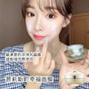 ★【买一送一】苹果干细胞美白修复幸福面膜共发2瓶 商品缩略图3