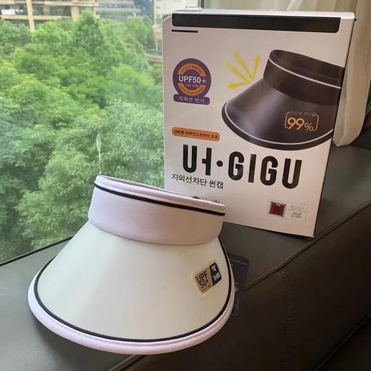 韩国gigu防晒帽防止99%紫外线照射 商品图4