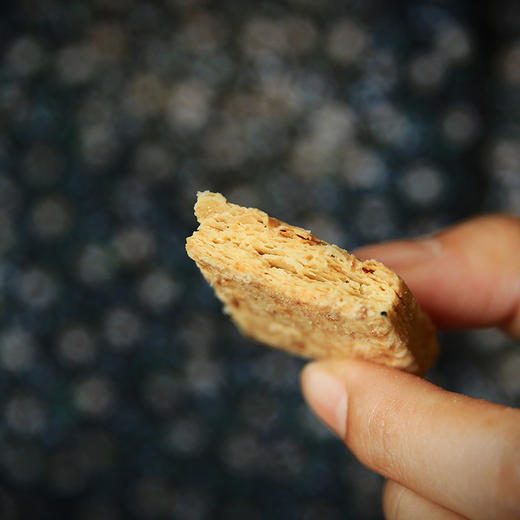 浔隐山 咸蛋黄饼干  方块蛋黄酥性 网红儿童零食代餐茶点心 120g/盒*2盒 商品图3