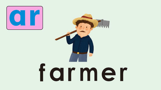 farmer 商品图0