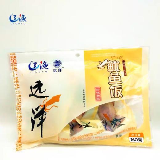 鱿鱼饭  160g 商品图0