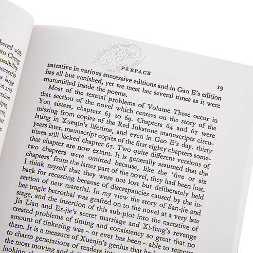 【中商原版】红楼梦（3） 英文原版 The Story of the Stone: a Chinese Novel: Vol 3 中国文学 曹雪芹 Cao Xueqin 石头记 商品图3