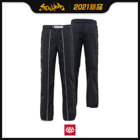 2021 686 Home Pant Black L