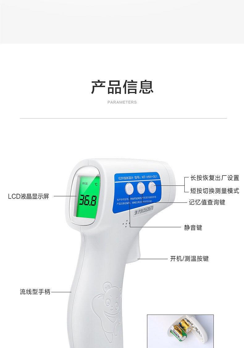 75一个,优惠福利,速度