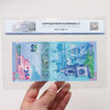 【钞美上架】百慕大2元蓝鸟纸钞封装评级版（69分） 商品缩略图1