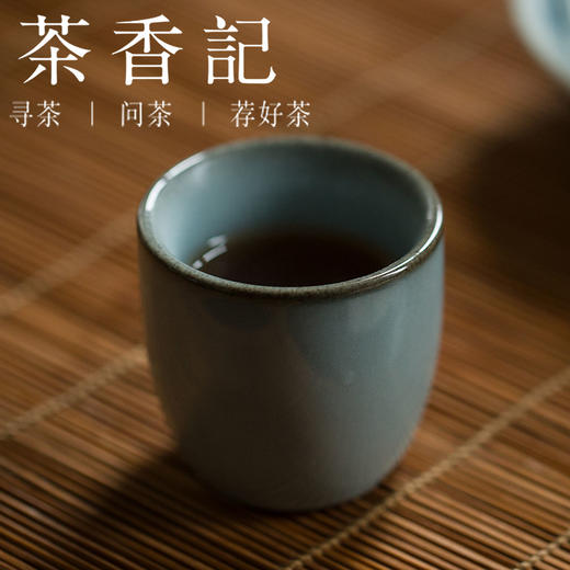 茶香记 粉青 灰黄釉 聚香杯 弟窑 个人杯 小品杯 釉色温润 商品图3