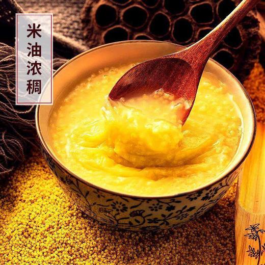 人民大真空糯小米500g 商品图4