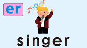 singer