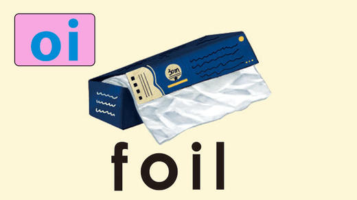 foil 商品图0