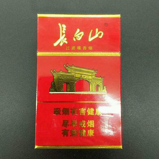 长白山硬包