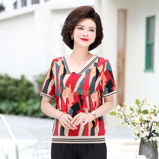 MQ-YX2009夏装新款洋气短袖针织V领上衣YY 商品图1