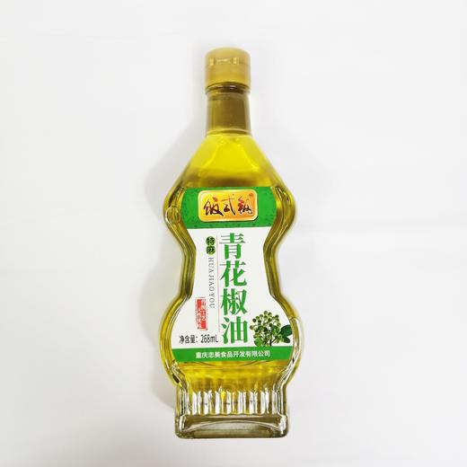 饭式钢特麻青花椒油268ml/瓶