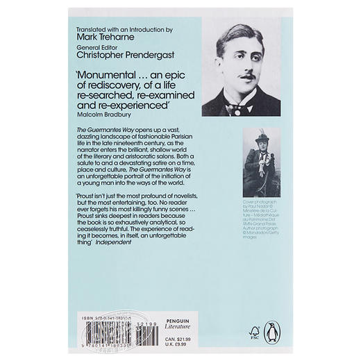 预售 【中商原版】追忆逝水年华（盖尔芒特家那边）英文原版In Search of Lost Time : The Guermantes Way 商品图1