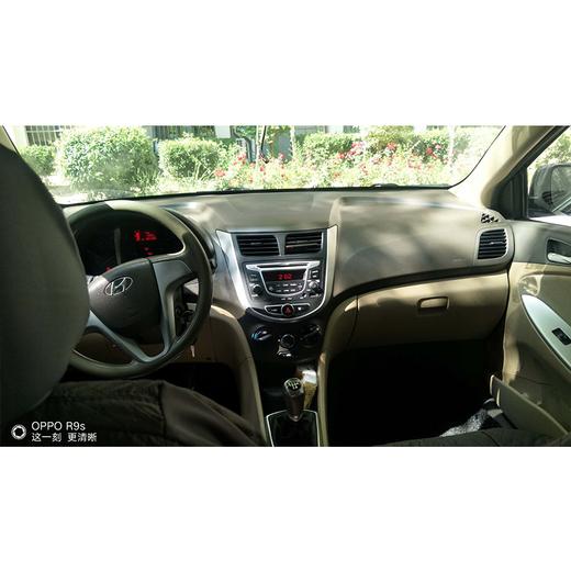 现代 瑞纳 三厢1.4手动舒适型GS 【长租-北京】 商品图7