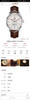 泰格豪雅卡莱拉男款机械表 商品缩略图3