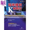 预售 【中商原版】精准获利K线战技（第二版）港台原版 Stephen W. Bigalow 寰宇出版 股票投资 商品缩略图0