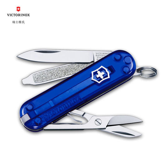 维氏瑞士军刀典范SD 0.6223 商品图3