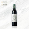 法拉利庄园红葡萄酒 Chateau Ferriere 750ml 商品缩略图0