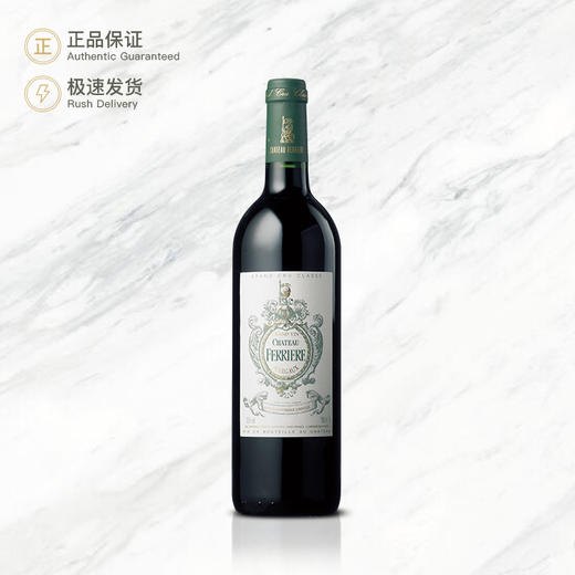 法拉利庄园红葡萄酒 Chateau Ferriere 750ml 商品图0