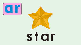 star