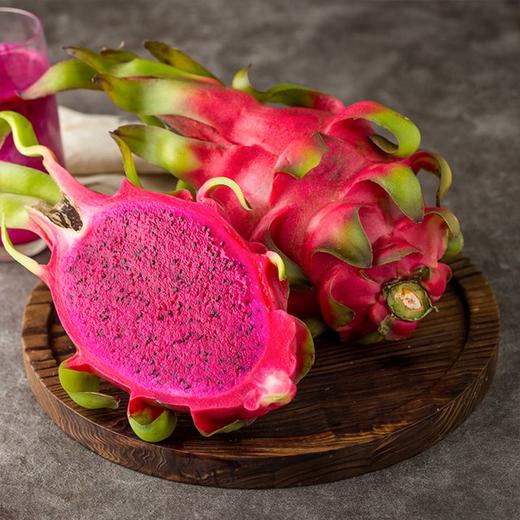 今日秒杀【海南自然熟红心火龙果】10头/份，纯甜，一次一个正合适 商品图0