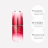 日本 Shiseido资生堂 红腰子3.0红妍肌活精华 50ml/75ml/100ml/120ml 商品缩略图6