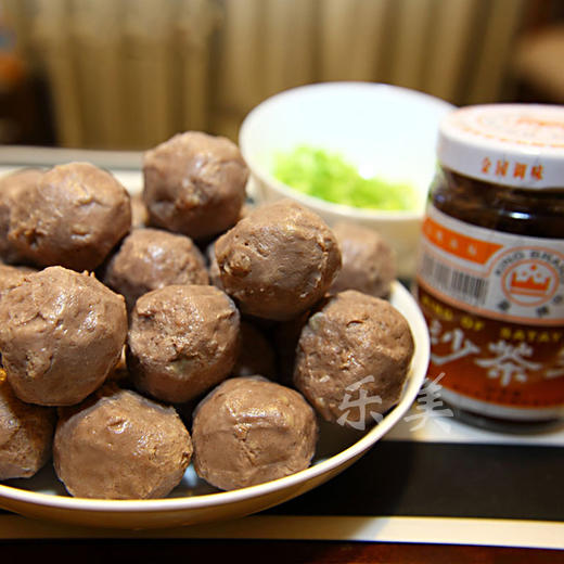 皇牌沙茶王 200克 商品图2