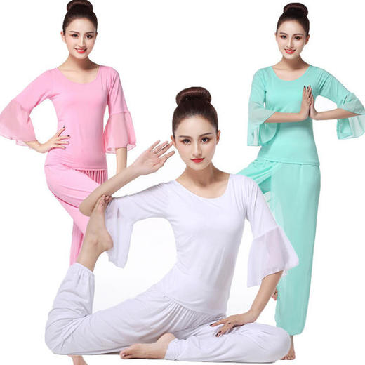 新款瑜伽健身服雪纺修身舞蹈表演服 商品图1