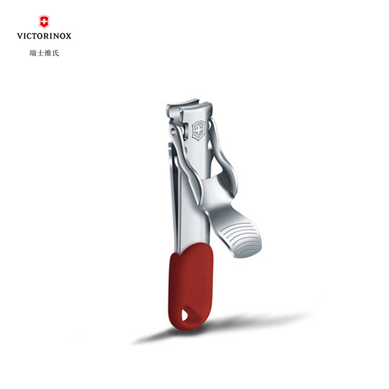 维氏瑞士军刀 指甲钳8.2050.B1