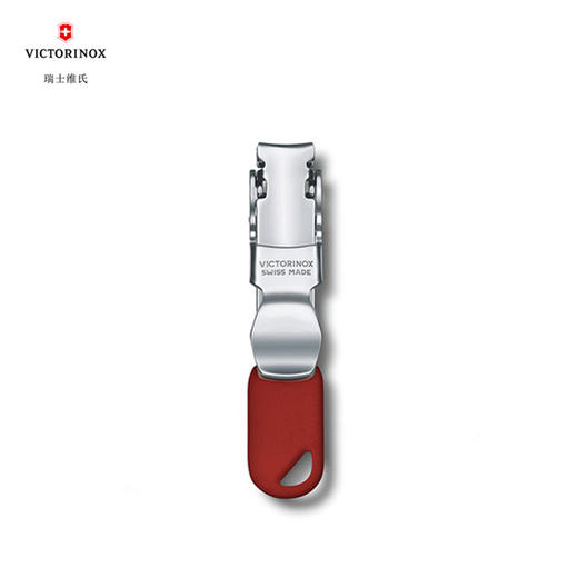 维氏瑞士军刀 指甲钳8.2050.B1 商品图1