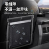 倍思 车载垃圾袋 汽车收纳袋盒车用垃圾桶车载后座收纳神器 汽车用品功能小件车内垃圾桶 【黑色】送90个垃圾袋+磁吸开合+双重防护滴水不漏 商品缩略图3