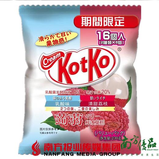 【珠三角包邮】kotko 蒟蒻果冻 230g/ 包  3包/份（6月8日到货） 商品图0