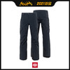 686 2021新品预售 GORE-TEX SMARTY 3-in-1 Cargo Pant 男款 滑雪裤 商品缩略图0