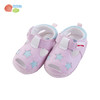 贝贝怡男女童软底凉鞋宝宝1岁机能鞋学步鞋夏季透气0一1岁公主鞋192X112
 商品缩略图11