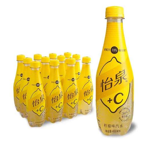 怡泉 原味/柠檬味/柠檬味 苏打水 400ml 商品图3